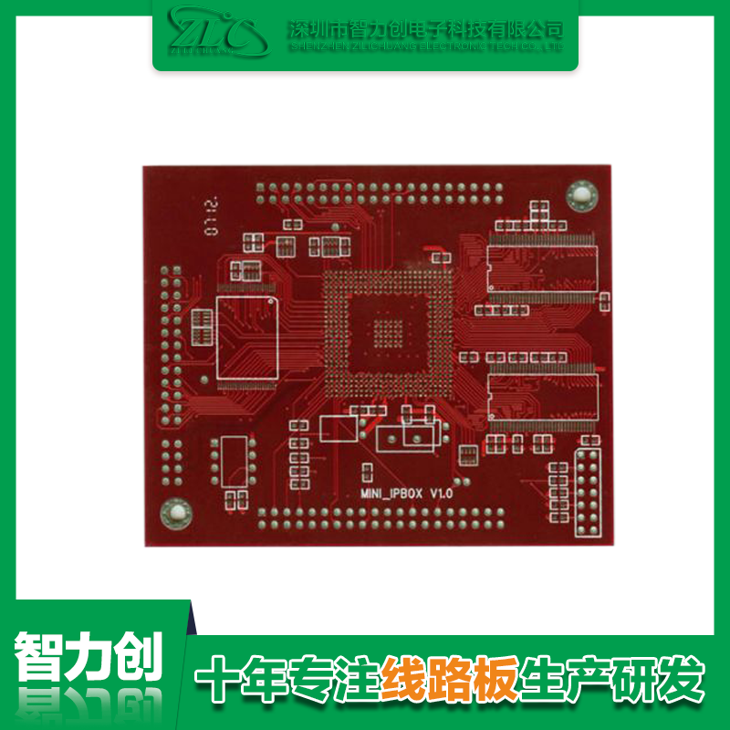 醫(yī)療pcb板制造，pcb醫(yī)療線路板要求和標(biāo)準(zhǔn)有哪些規(guī)范呢？