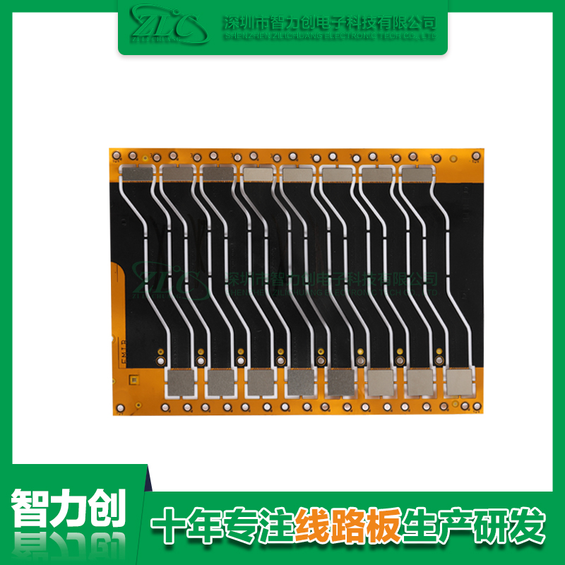 fpc阻抗板是什么？fpc阻抗板的基礎(chǔ)知識有哪些？