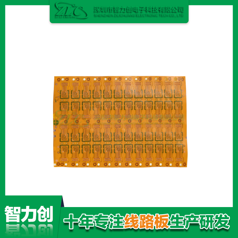 fpcb柔性線路板有哪些特點(diǎn)，fpcb的應(yīng)用領(lǐng)域